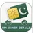 Live Tracker-Sim Owner Details