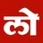 Loksatta Marathi News Epaper