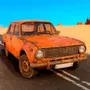 Long Desert Drive
