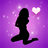 LOVE CHAT - LIVE VIDEO CHAT