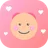 Love Children - Smart Diary