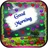 Love Good Morning