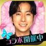 鏡の中のプリンセス Love Palace