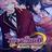 Love Spell: Written in the Stars - Aslans Story