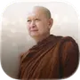 Luangpu Pramote