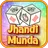 Luck Ka Khel-Jhandi Munda