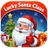 Lucky Santa Claus