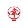 Luckypot幸湘菜馆