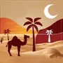 Maghreb Quiz