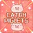 Magical Party Pigs