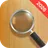 Magnifying Glass