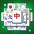 Mahjong Solitaire - Zen Match