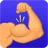 Man Muscle Editor Biceps Six