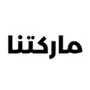 Marketna - ماركتنا