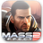 Mass Effect 2 Wallpapers