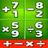 Math Games - Addition, Subtraction, Multiplication, Division