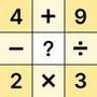 Math Puzzle Games - Cross Math