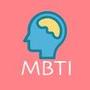知我MBTI职业性格测评 - MBTI人格测评