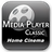 Media Player Classic Homecinema