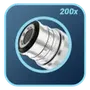 Mega Zoom Camera - 200x