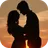 Messages et Images dAmour