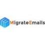 MigrateEmails SQL Database Repair Tool