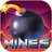 Mine Game