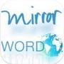 Mirror Study Bible