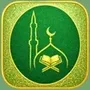 Mishkat Al-Hoda Pro
