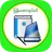 MM Bookshelf - Myanmar ebook and daily news