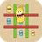 Monster Gobble: Fun Board Game