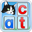Montessori Crosswords