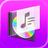 MusicSmart - Liner Notes