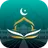 Muslim: Dhikr Prayer Time