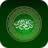 Muslim Qibla Finder Duas