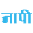 NaaPI