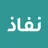 NAFATH