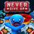 Never Give Up