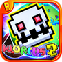 New Geometry World Dash 2