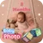 NewBorn Baby Month Photo Frame