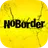 NoBorderノーボーダー公式