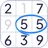 Number Games - Match Numbers