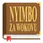 Nyimbo Za Wokovu Offline