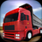 Offroad Big Truck Driver Simulator