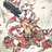 Okko The Exiled