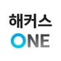 해커스 ONE 해커스원 - 스마트 클래스