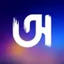 অনলপ - ছবত বল OnuLipi