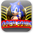 Open Sonic