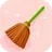 OrbitClear