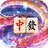 Order Shift Matrix